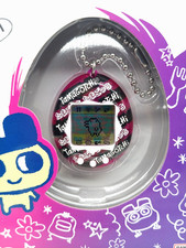 Bandai Original Tamagotchi Gen