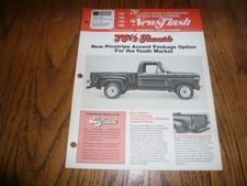 1976 1/2 Ford Flareside News