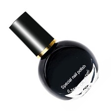 Nail Polish 10Ml Saturated Bright Color Elegant Style Quick Drying Nail Polish