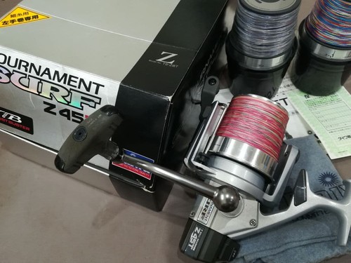 Daiwa casting rod - daiwa,