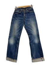 SUGAR CANE Jeans Used
