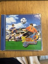 Sega Dreamcast Virtual Striker