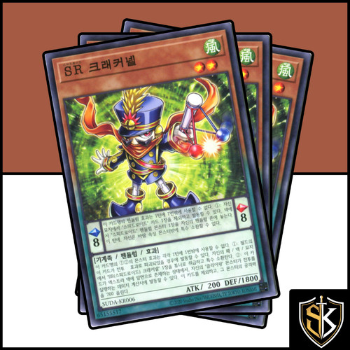 Speedroid colonel clackers - colonel,