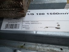 IG Steel Cavity Wall Lintel