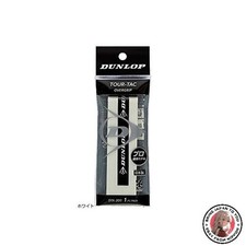 NEW Dunlop TOUR-TAC Wet Overgrip for Tennis (Hard Tennis) White (1 Grip DTA2011)