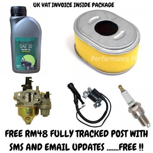 Service kit fits honda gx110 - fits,