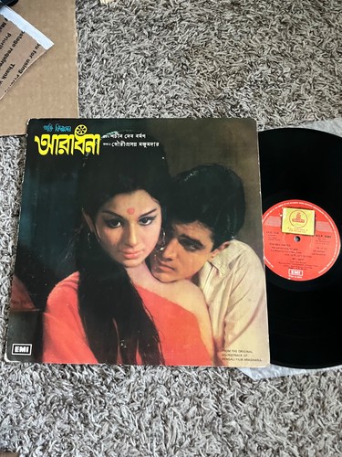 Aradhana bollywood soundtrack - bollywood,