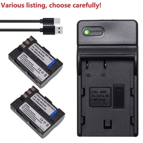 El3e battery charger - en-el3e,