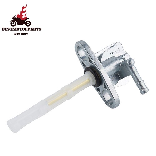 Fuel tank valve - tank, switch