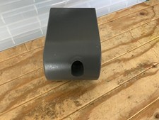 HORIZON QUANTUM END CAP LHS