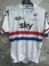 Team Sky replica cycling