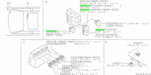 Nissan genuine 25230 79900 - nissan, 25230-79900