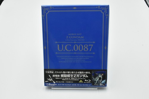 Universal century gundam - universal,