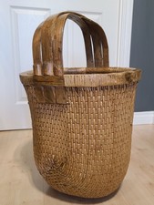 Chinese Rice Basket Woven