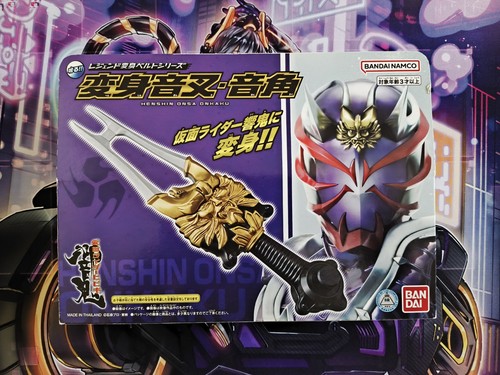 Kamen rider hibiki - kamen,