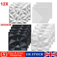 12x Modern Decorative Wall