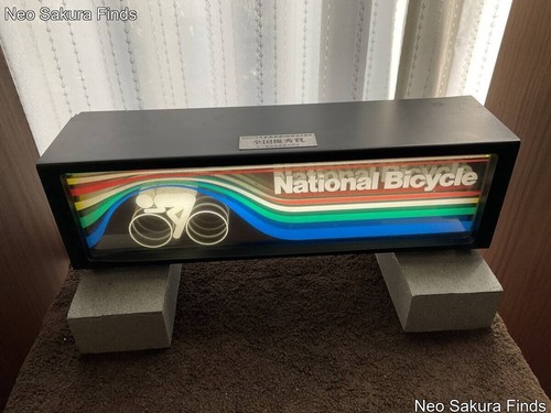 Vintage 1979 neon sign - vintage,