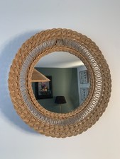 Vintage French Wicker Wall