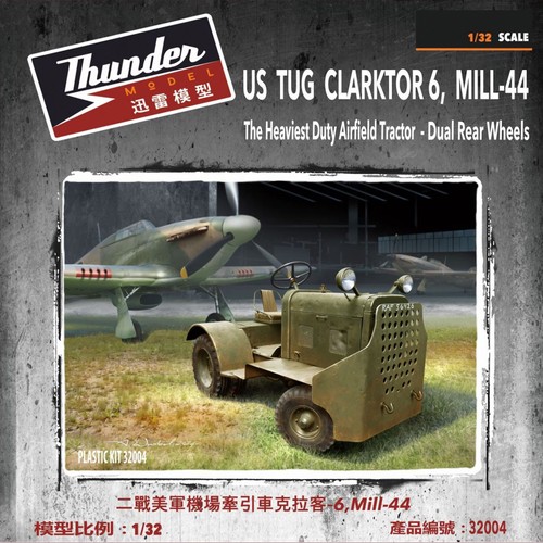 Thunder model 32004 - thunder, us