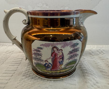 Antique Sunderland Jug  Copper