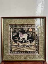 Vintage Chinese silk