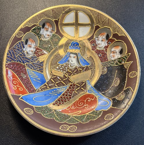 Vtg satsuma porcelain plate - vtg,
