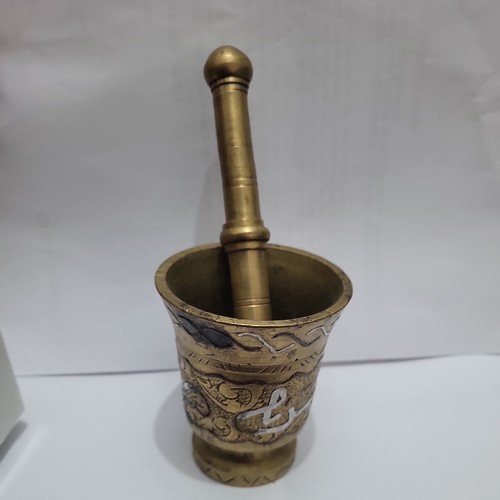 Pestle and mortar - and, solid