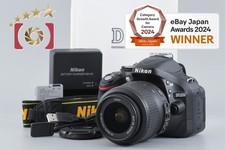 "Shutter count 2,674" Nikon