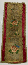 Antique 19th century embroidered Floral Bell Pull church Panel 84x33 cm