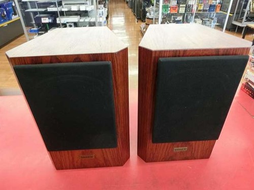 Tannoy 100 rosewood - tannoy,