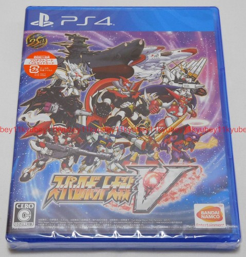 New ps4 super - robot, taisen