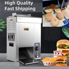 2KW Automatic Hamburger
