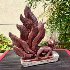 1.8LB Natural Chinese Dendritic Limestone Picture Stone Carving Nine Tailed Fox