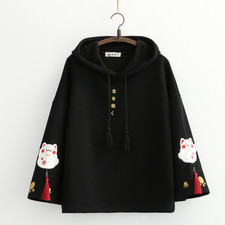 Women Girls Japanese Sweatshirt Hooded Tops Hoodie Pullover Cat Cute Loose