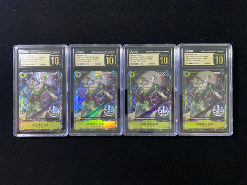 Cgc pristine one piece - 10,