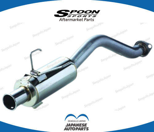 Spoon tail silencer type - spoon,