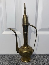 Vintage Middle East Turkish