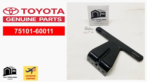 Toyota oem 75101 - oem, 75101-6001