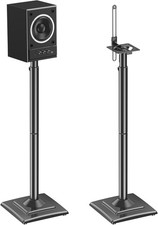 ELIVED Speaker Stands Height