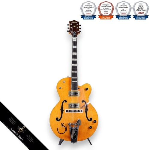 Gretsch g6120rhh reverend - gretsch,