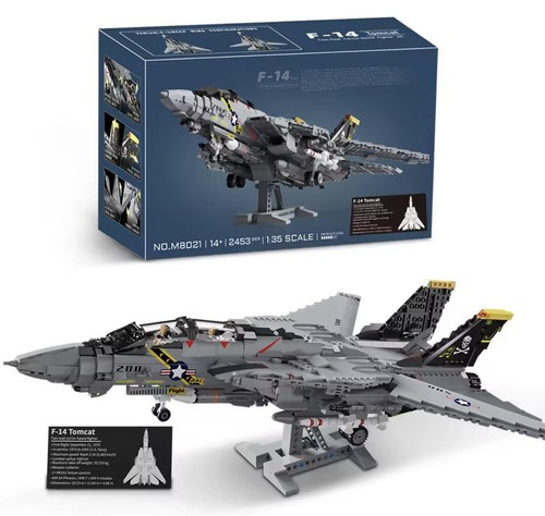 2453pcs tomcat two seater - tomcat, two-seater