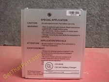 Stryker 1025 Zoom Hospital PWR Drive Stretcher Battery Charger Assy