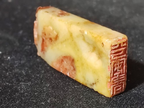 19th century chinese natural - chinese,