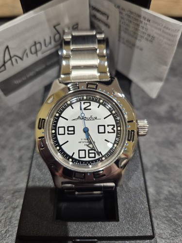 Vostok amphibia russian - vostok,