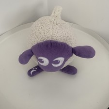 Ewan Dream Sheep Deluxe Baby