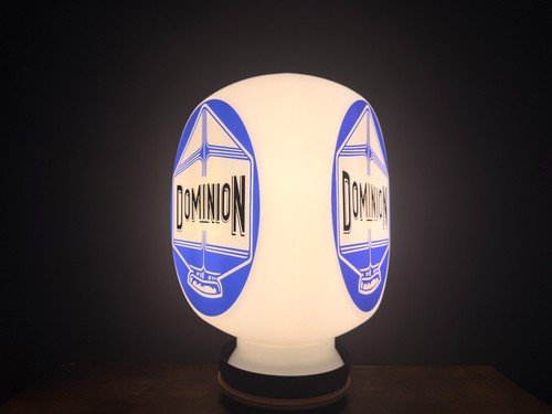 Dominion petrol pump globe - petrol,