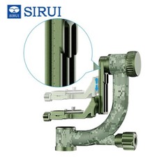 Open SIRUI CH20 Gimbal Head Carbon Fiber Tripod Head for Heavy Lens