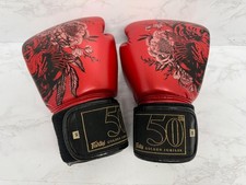 Fairtex 50th Golden Jubilee