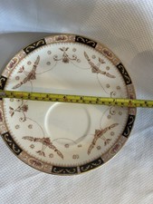 2-Olde England" pattern, manufactured by Queens China or Elizabethan China