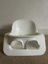Stokke Steps Baby Set